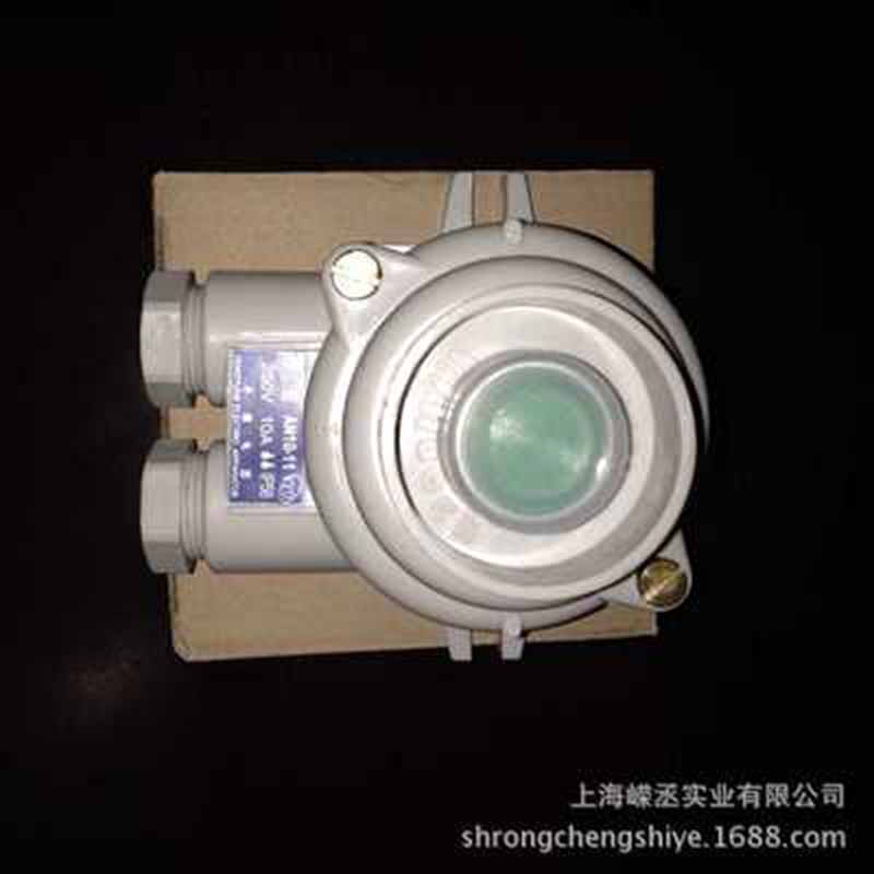 汽笛电磁阀 控制开关 加热管