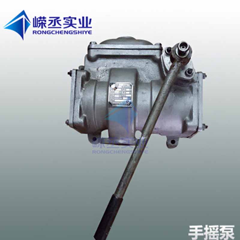 船用手摇泵CS-32H型 手动不锈钢液压人防手摇泵 手摇油泵直销