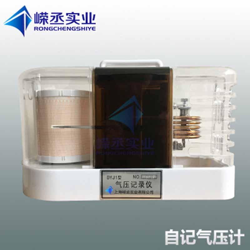 自动气压计记录仪器 IMPA370287