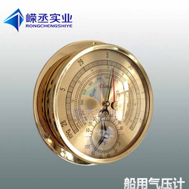 船用双指针气压计impa370246