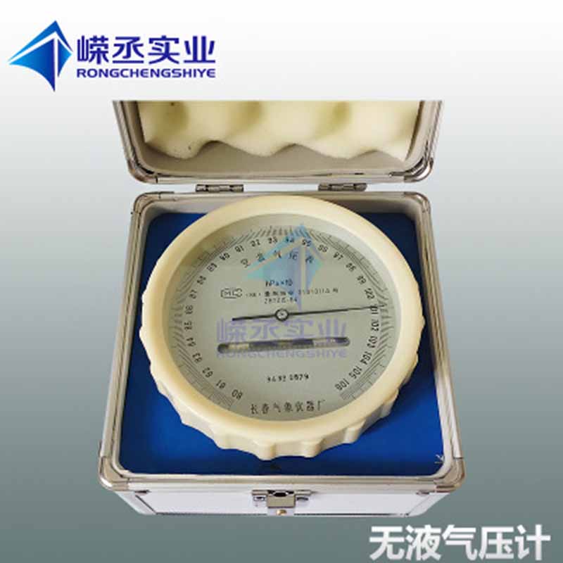 船用DYM-3无液气压计