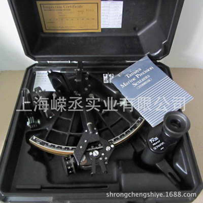 航海六分仪 IMPA370333