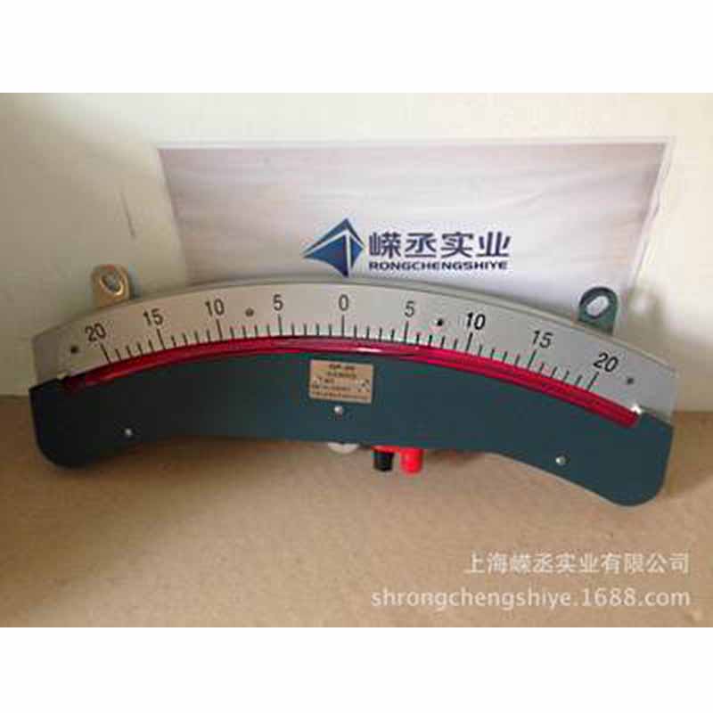 QP-20气泡式倾斜仪 玻璃管纵倾仪