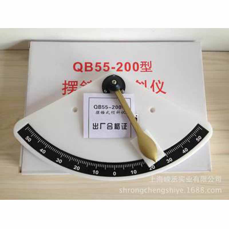 QB55-200摇锤式船用倾斜仪