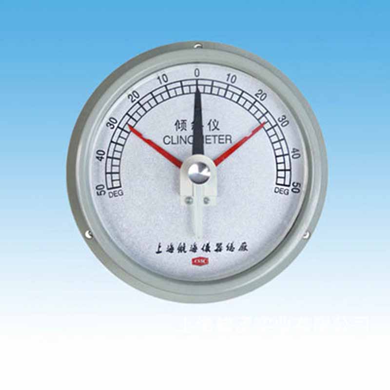 QD-50定位倾斜仪（上海航仪）