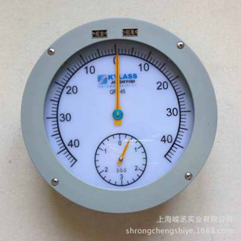 QB-45型双摆倾斜仪