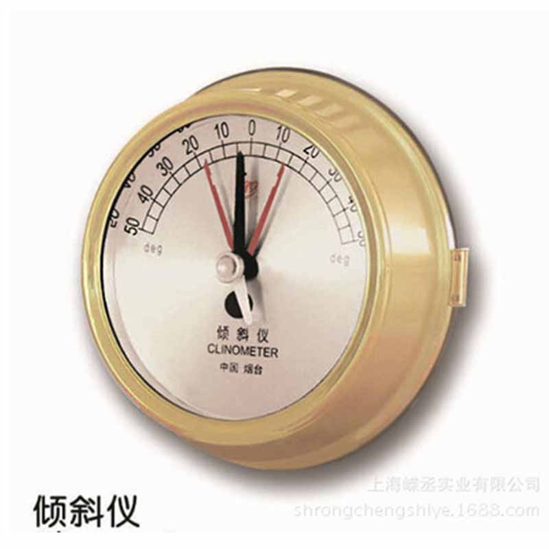 三指针钟式倾斜仪CJQ2