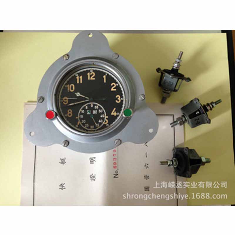 105快艇钟（初代）舰艇航海钟