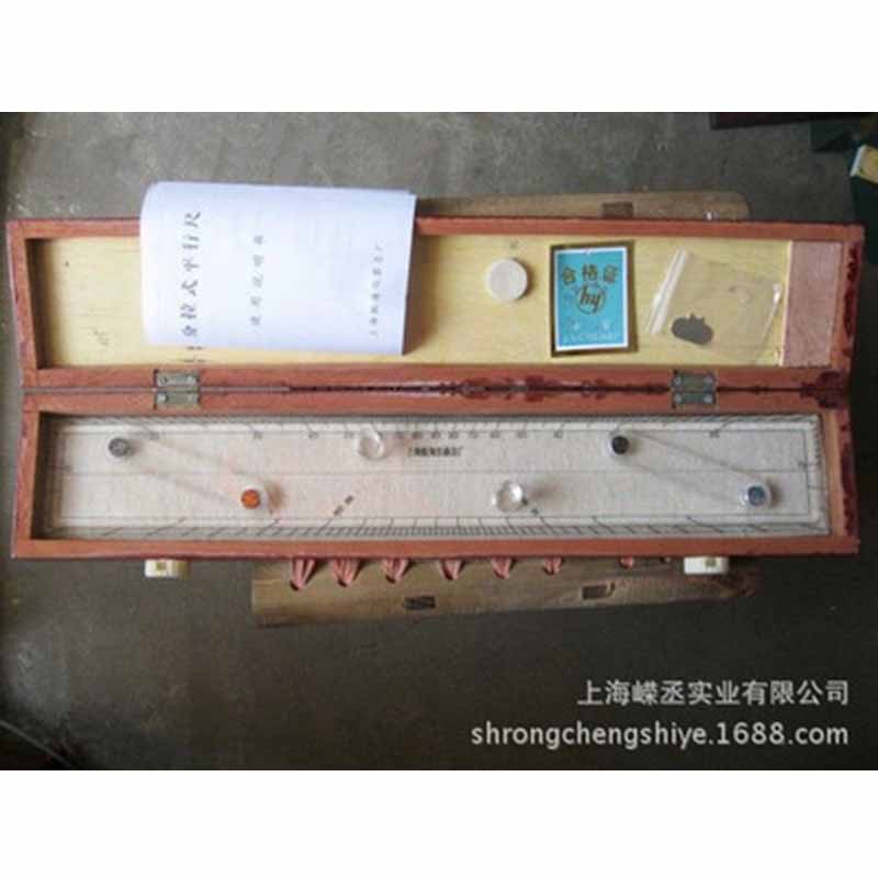 TFB-460分拉式平行尺（木盒装）