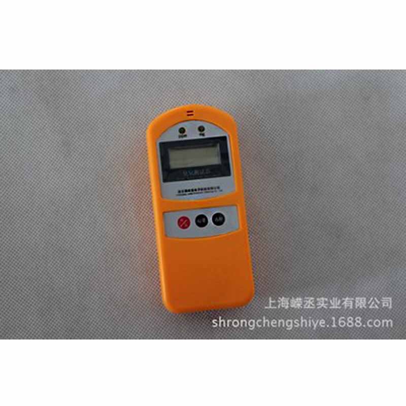 便携式臭氧检测仪器 O3气体检测仪