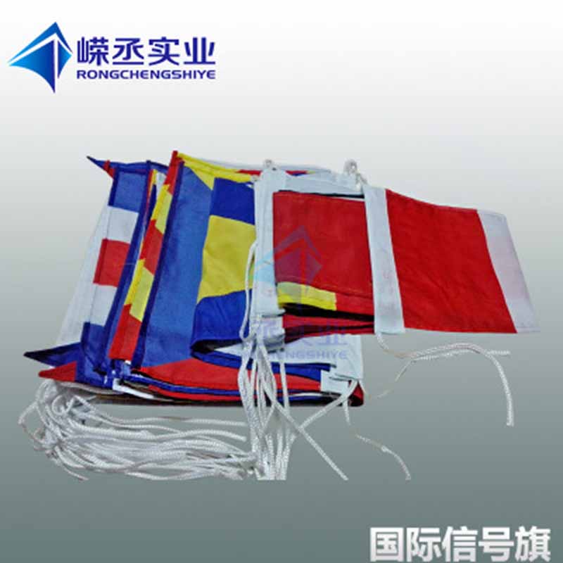 国际信号旗 IMPA371501