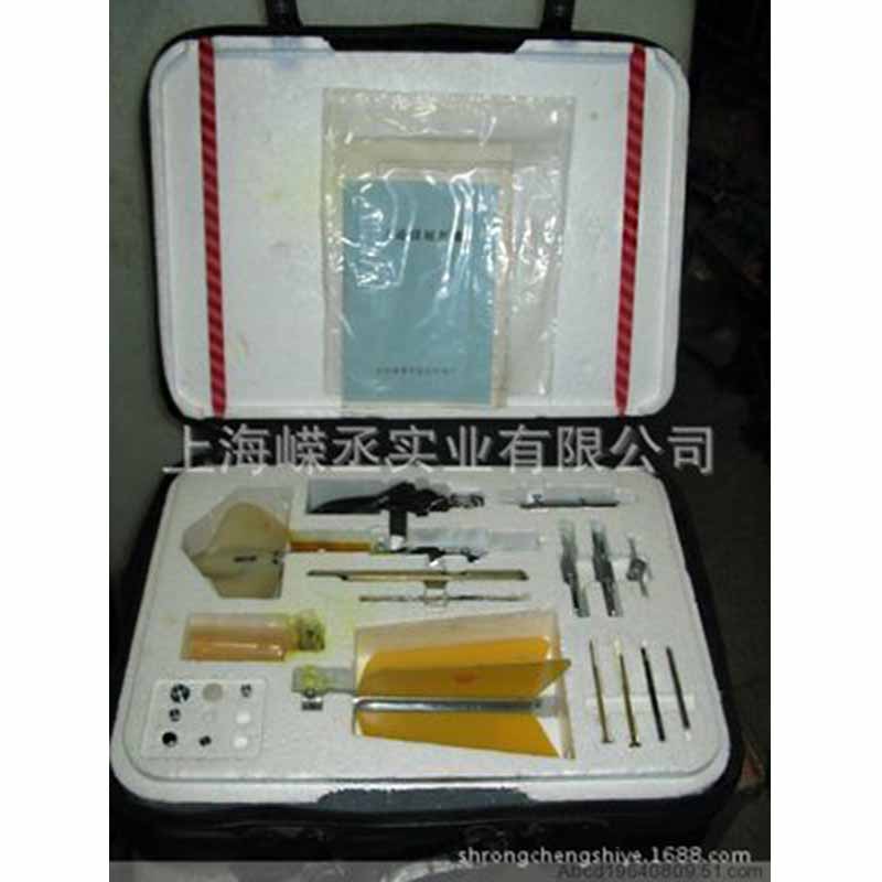LS25-3A型旋浆式流速仪 0.04~10m大量程流速仪