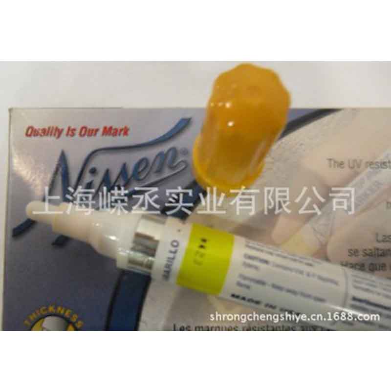 标准油漆记号笔 工业标记笔 专用电镀工笔