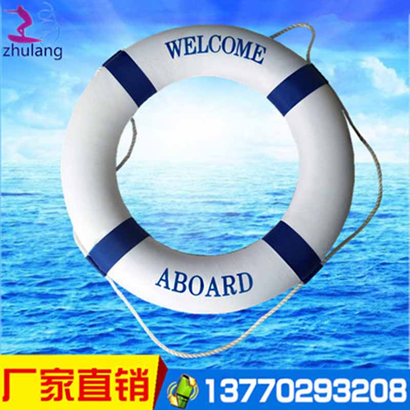 救生圈地中海装饰救生圈 纯手工救生圈 泡沫救生圈 厂家批发