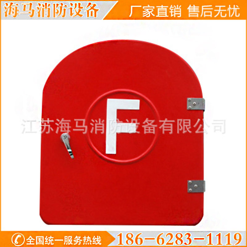 玻璃钢压模水龙带箱模压船用水带箱船舶消防水带箱