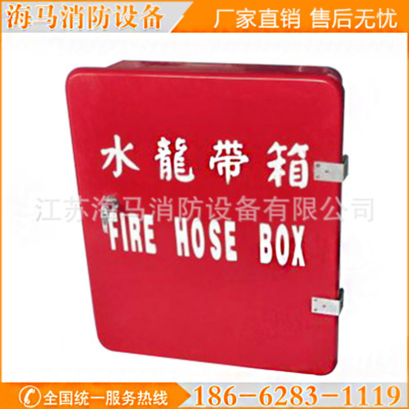 厂家直销船用高强度玻璃钢水龙带箱电瓶箱救生衣箱装备箱