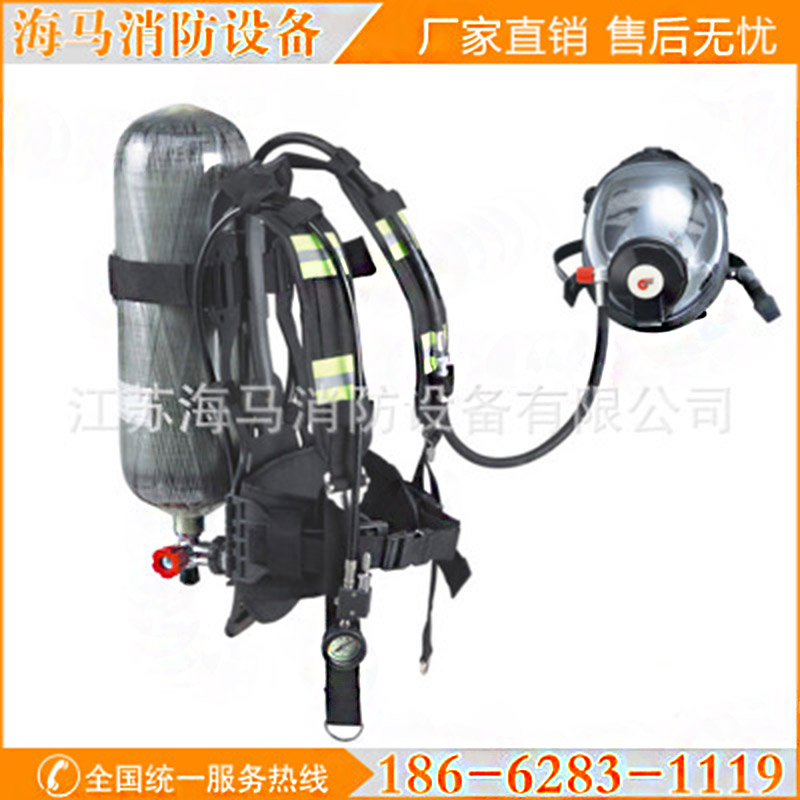 施密茨正压式自给式空气呼吸器呼吸器大量出售可定制详询