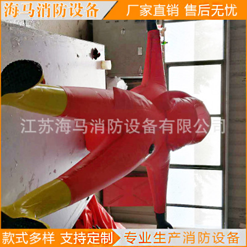 全封闭连体式防化服 重型连帽消防防化服 厂家直销 质量保证
