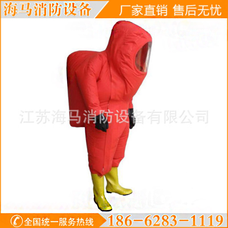 重型防化服全封闭全密封重型防化服消防员化学防护服