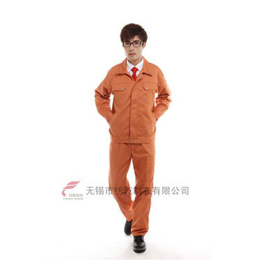 YG-310防静电茄克工装