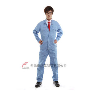 YG-299防静电夹克工装