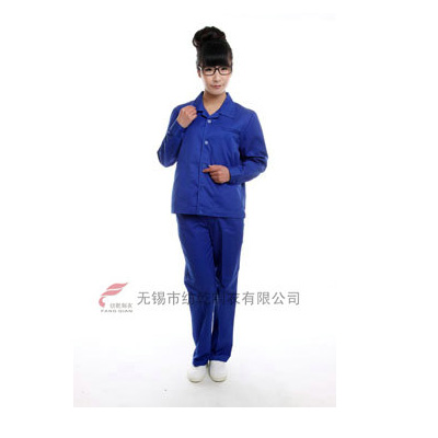 YG-294防静电夹克工装