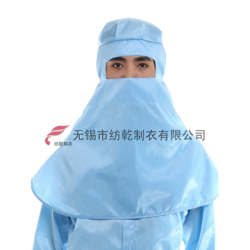 YG-421套头式披肩帽