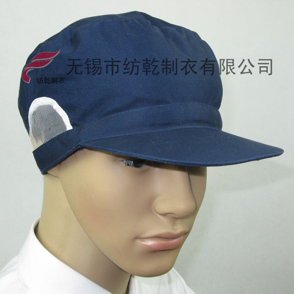 YG-411防静电涤棉工帽