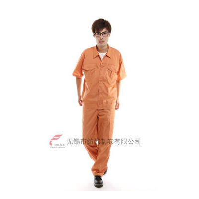 YG-367防静电夏装短袖