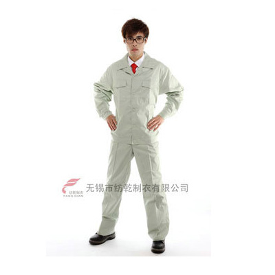 YG-123防静电夏装长袖