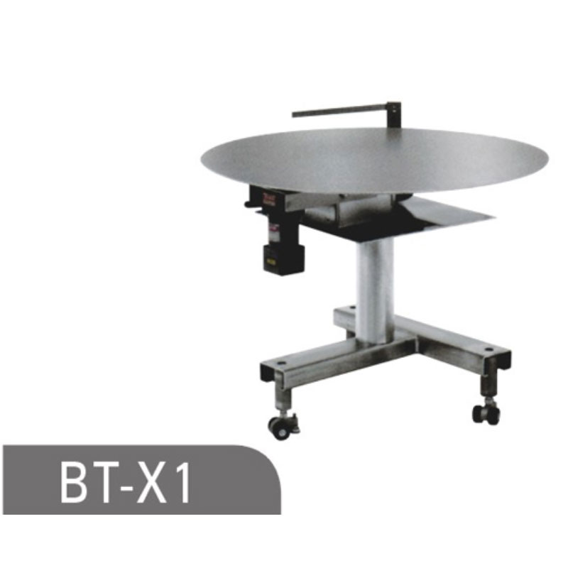 BT-X1 理料台