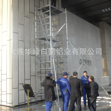 供应脚手架、铝合金脚手架、可快装脚手架