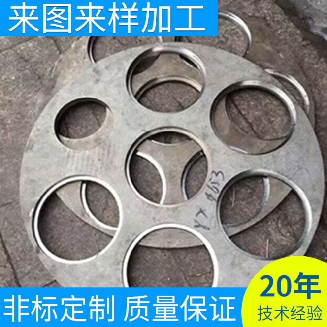 规格齐全 偏心孔法兰不锈钢人孔法兰 超大口径法兰 异型法兰