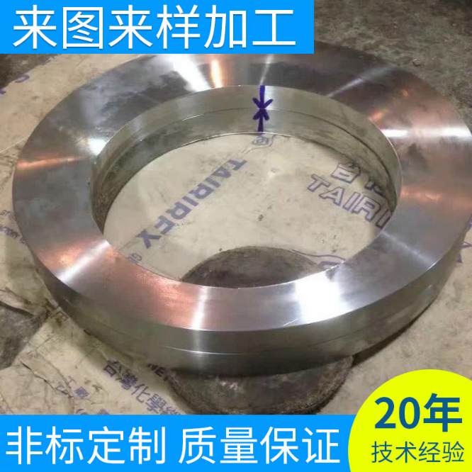 长期供应 对焊法兰合金特种钢法兰 非标管板法兰批发