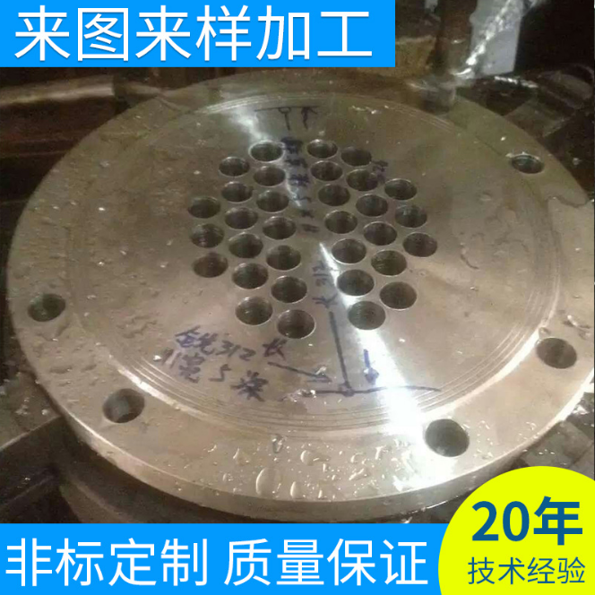 厂家直销 不锈钢非标法兰对焊环松套法兰 平焊环松套法兰