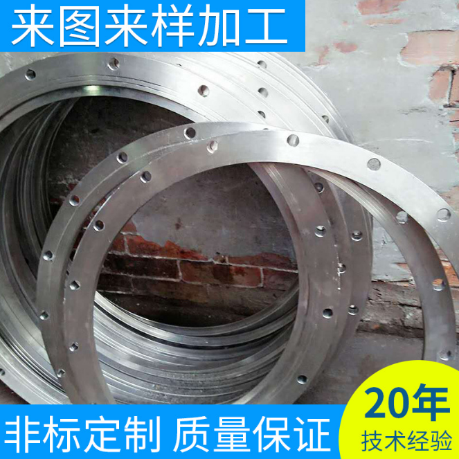 不锈钢法兰/304/316 不锈钢大口径法兰大型法兰 锻造卷制