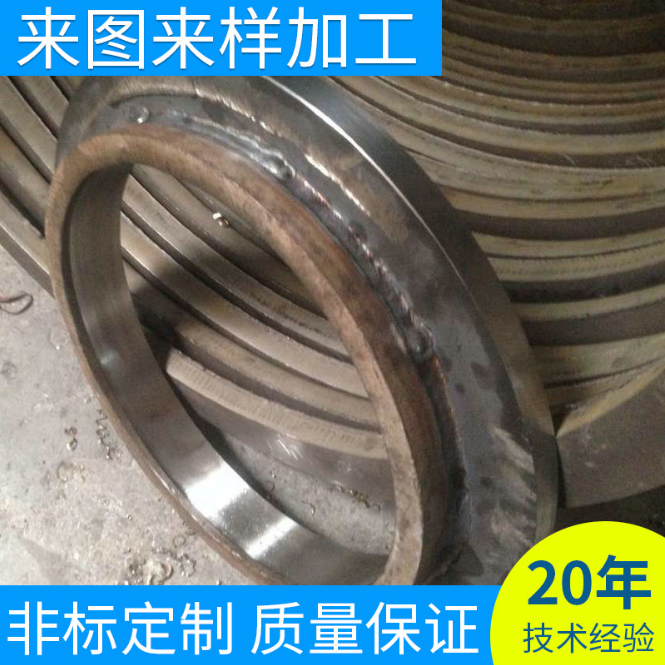 不锈钢法兰毛坯加工 无双法兰不锈钢松套法兰