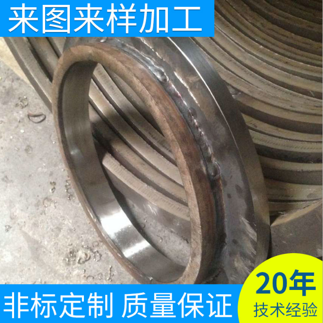 不锈钢法兰毛坯加工 耐腐蚀高品质法兰 焊接高颈法兰毛坯