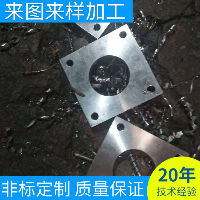 平焊法兰 法兰盘/横向型不锈钢法兰 非标法兰加工定做长期供应