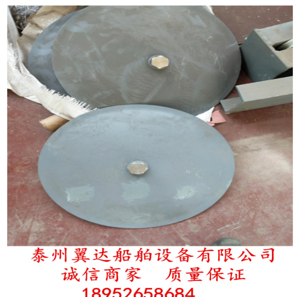 船用导缆滚轮盖子
