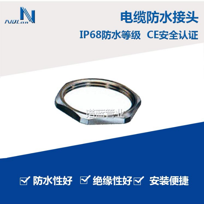 厂家现货批发 价格合理JM-M系列金属螺母质优价廉