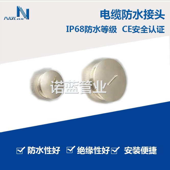 长期现货销售 优质JP型金属闷盖 价格合理