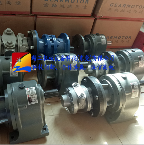 AD665J-10气动减速马达 赣工GANGONG气动马达减速机