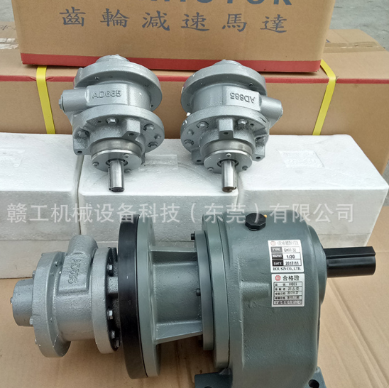 赣工AD665J-10齿轮减速气动马达 防爆气动马达减速机