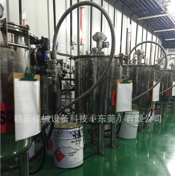 赣工GANGONG 气动搅拌桶集中供漆系统 气动马达搅拌输调漆搅拌桶