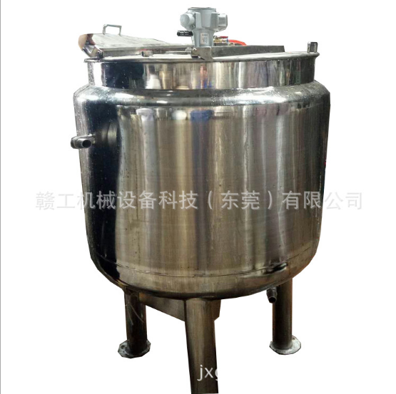 赣工GANGONG 双层加热气动搅拌桶 气动搅拌保温罐
