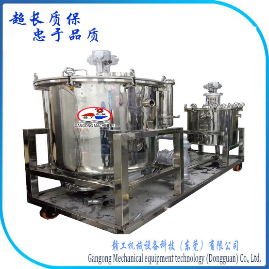 赣工GANGONG JBGL不锈钢搅拌过滤系统 气动搅拌桶过滤推车