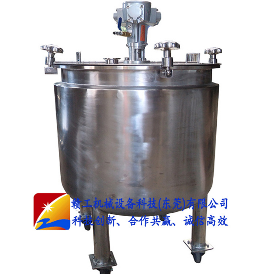 赣工GANGONG JBG-50双层水循环加热气动搅拌桶 化工实验室配液搅 