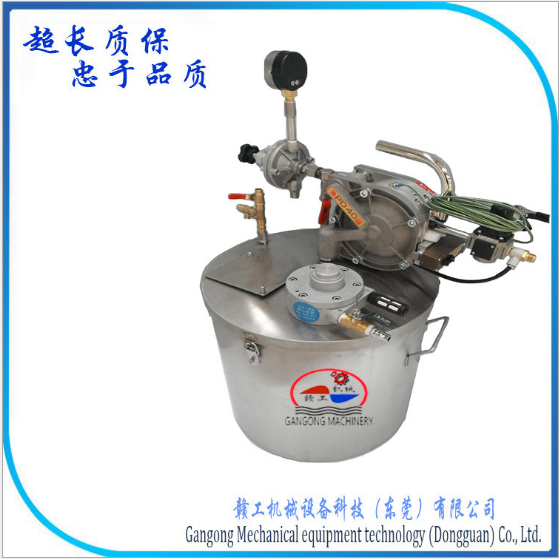 赣工GANGONG JBG-50L不锈钢油漆涂料气动搅拌供漆桶 输调漆气动搅