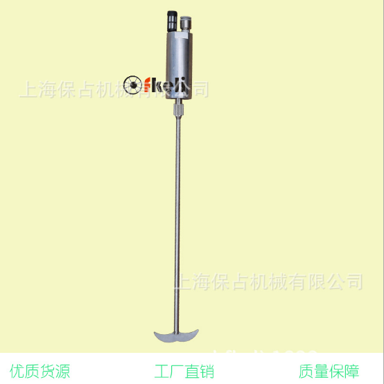 5加仑气动搅拌机、多功能气动搅拌机、小型气动搅拌机A-X001- 3C